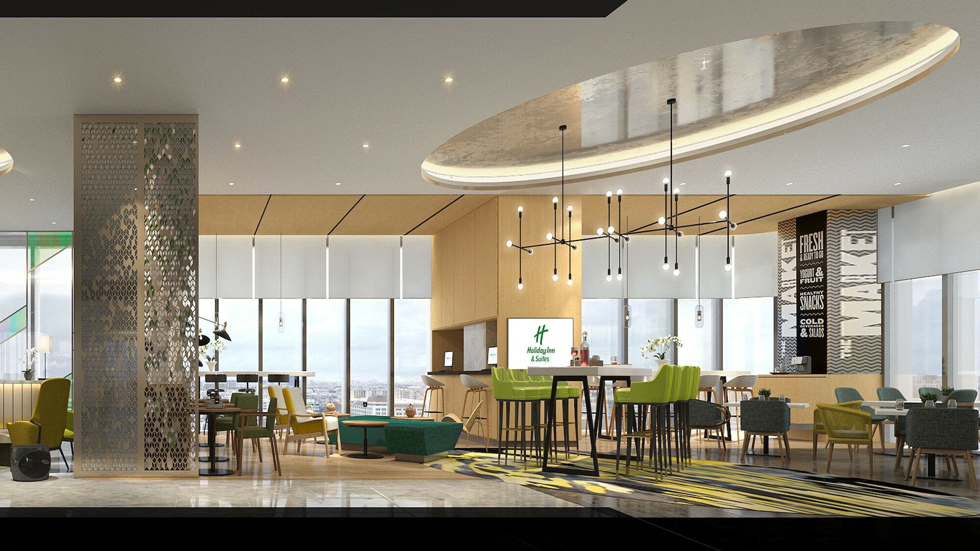 Holiday Inn & Suites Lanzhou Center, An Ihg Hotel Luaran gambar